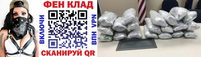 АМФ 97%  Дорогобуж 