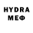 Кетамин VHQ afro_xes