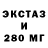 ГАШ Изолятор M5Pi X