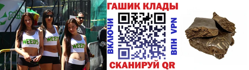 ссылка на мегу онион  Дорогобуж  Гашиш убойный  как найти  