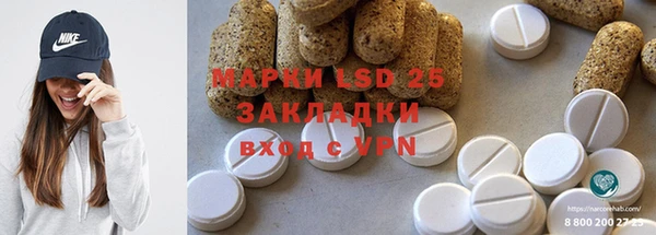 шишки Балабаново