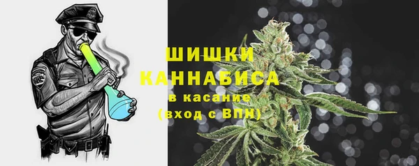 ALPHA PVP Арсеньев