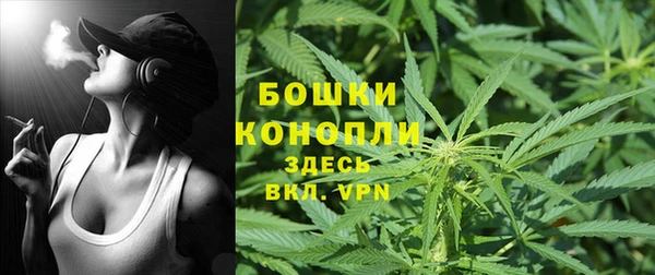 ALPHA PVP Арсеньев