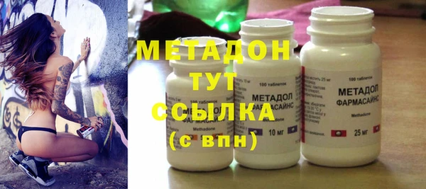кокаин перу Баксан