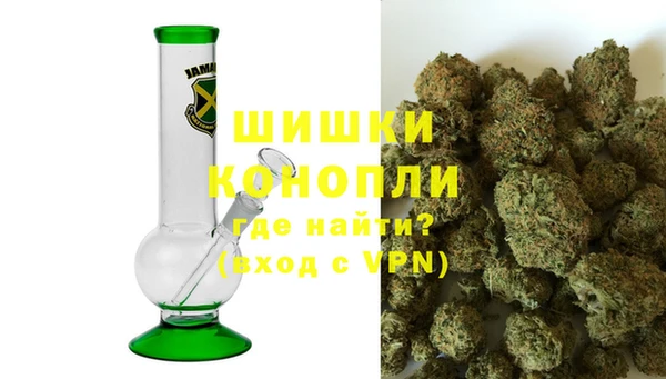 MDMA Premium VHQ Аркадак
