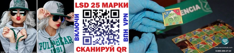 ссылка на мегу как войти  Дорогобуж  Марки NBOMe 1,5мг  где можно купить наркотик 